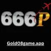 666P Game